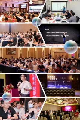 爱采购全面升级实力供应商 多元营销与深度赋能，助力中小企业互联网销售新突破